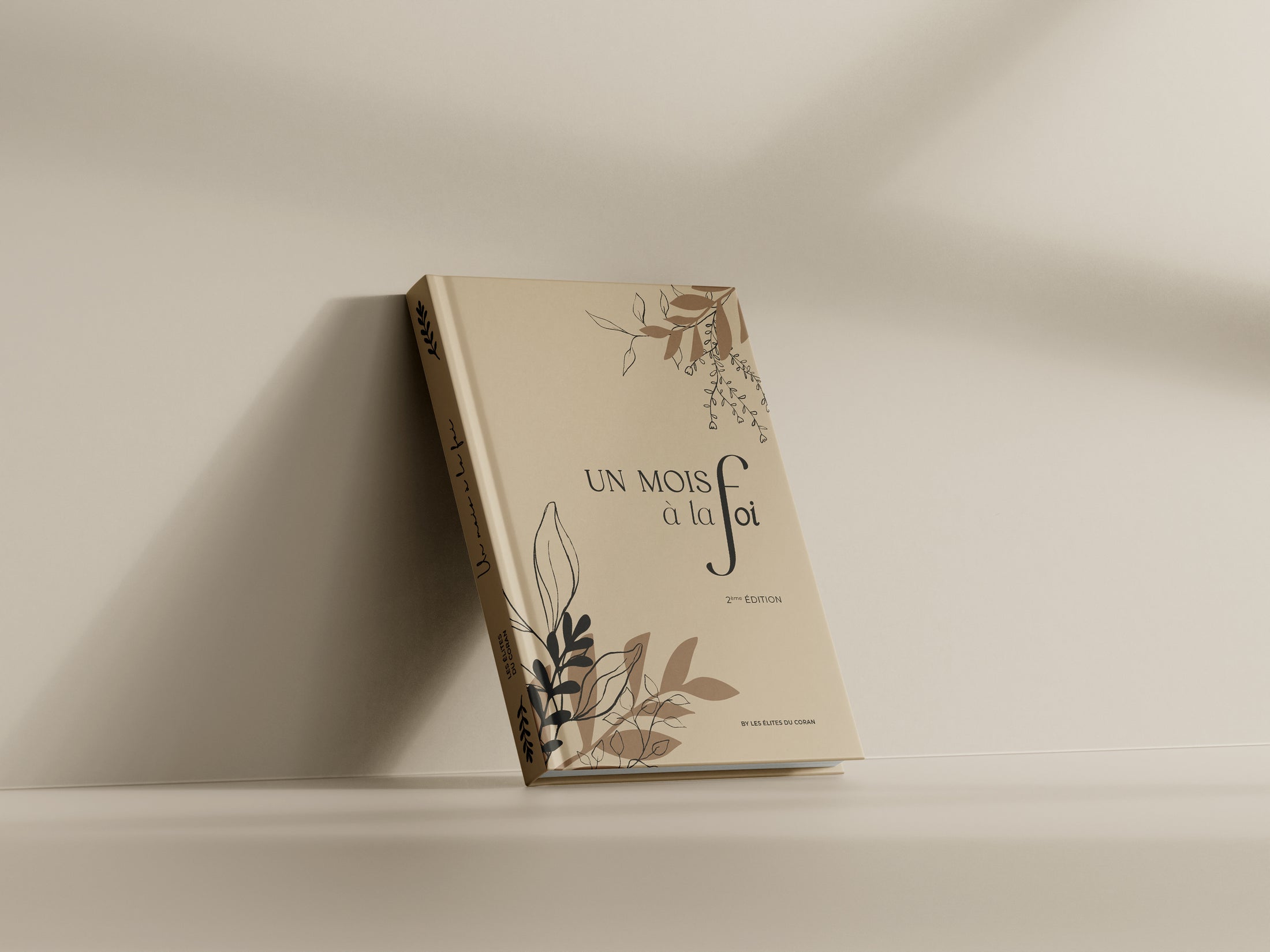 Livre de Ramadan - Un Mois A La Foi - 2° édition